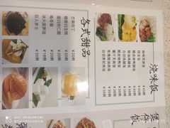 -新发记港式茶餐厅(黄浦店)