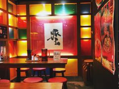 -豚王拉面(锦荣商业大厦店)