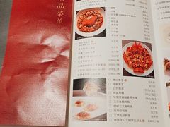-炳胜品味(珠江新城店)