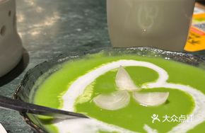 Coconut Lily Green Pea Puree