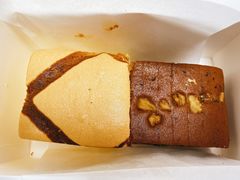 咸蛋黄蛋糕-满满元气和田大枣糕·蛋糕(朝阳大悦城店)