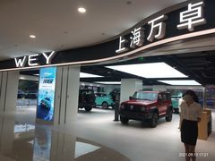 -新田360广场(上海华侨城店)