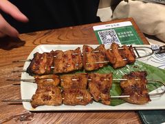 炭烤五花肉-云海肴·汽锅鸡·云南菜(美罗城店)