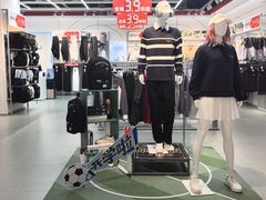 -王府井奥莱临潼小镇(临潼店)
