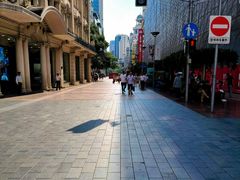 -南京路步行街
