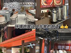 -潮澎派·潮汕菜大排档(南较西路店)