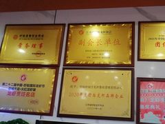 -虾铺子龙虾·私房菜(金源花苑店)