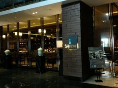 门面-长沙北辰洲际酒店-兰调全日餐厅