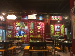 大堂-肆角壹圆夜市麻辣烫(春熙路店)