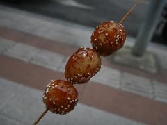 -邓记新一代糖油果子(四川煤管局供销公司职工宿舍店)