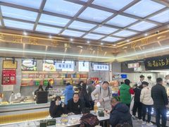 -伊穆祥牛肉面总店·清真