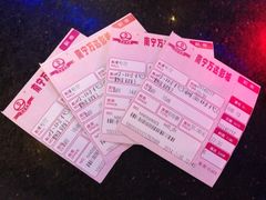 iphone_upload_pic-万达影城(南宁印象城IMAX店)