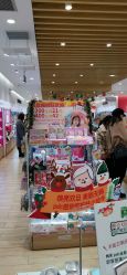 -cocokarafine可开嘉来