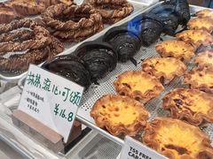 -檗谷·面包·咖啡·轻食(华贸天地店)