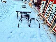 -元大都城垣遗址公园
