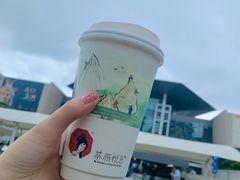 -壹盏灯(惠农店)