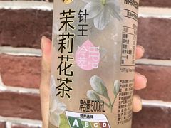 -盒马鲜生(杭州运河上街店)