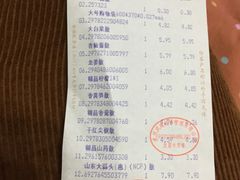 -武商超市(沌口店)