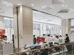 -BIGOFFS 超级折扣(仁恒伊势丹店)