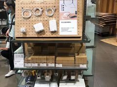 -MUJI无印良品(天一国购店)
