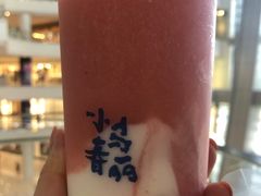 -春丽小马(济南恒隆广场店)