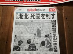 -栖·咖啡