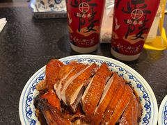 -小潘记鸭血粉丝汤