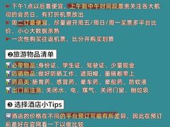 -锦里海景海鲜餐厅.三亚老字号(亚龙湾中心广场店)