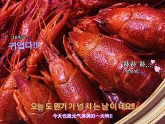 -琥珀老六龙虾(四里河店)