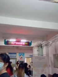 -北京大学第一医院妇产儿童医院