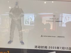 -飞洲国际广场