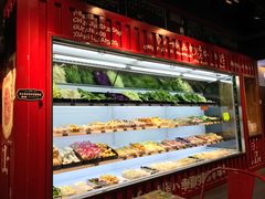 自助取餐区-阿上阿上麻辣香锅&麻辣烫(朝阳蓝色港湾店)