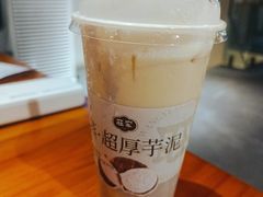 -旺爷砂锅·茶作(国贸店)