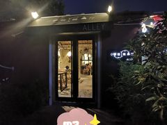 -小巷餐厅(五大街店)