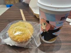 -库迪咖啡(大唐时代大厦店)