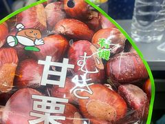 -DON DON DONKI(名珠城店)