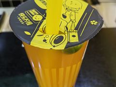 -快乐柠檬happylemon(丰台万达广场店)