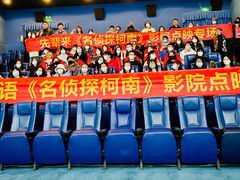 -帝京日语(春熙路旗舰校区)