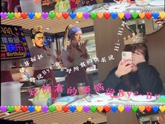 -海底捞火锅(长沙华创国际广场店)