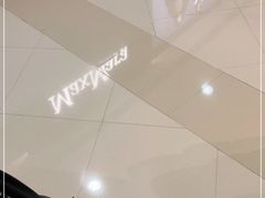 -海港城