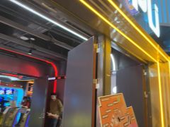 -DEDE APU潮玩运动聚乐部(观音桥店)