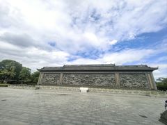 -粤晖园