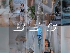 -BEC(好景花园店)