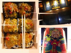 -品腐记·豆腐王朝(老门东总店)