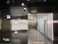-万象影城(杭州萧山万象汇店)