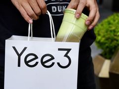 -Yee3·三号椰(上海中山公园龙之梦店)