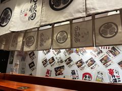 -天妇罗内顺田(罗湖店)