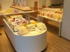 -好利来(八角店)