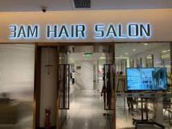 点击看大图 -3AM HAIR SALON烫发染发接发