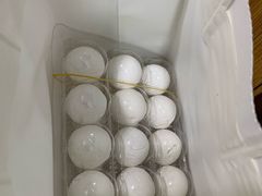 什锦口味汤圆-MOMO冰品·生巧汤圆(红桥店)